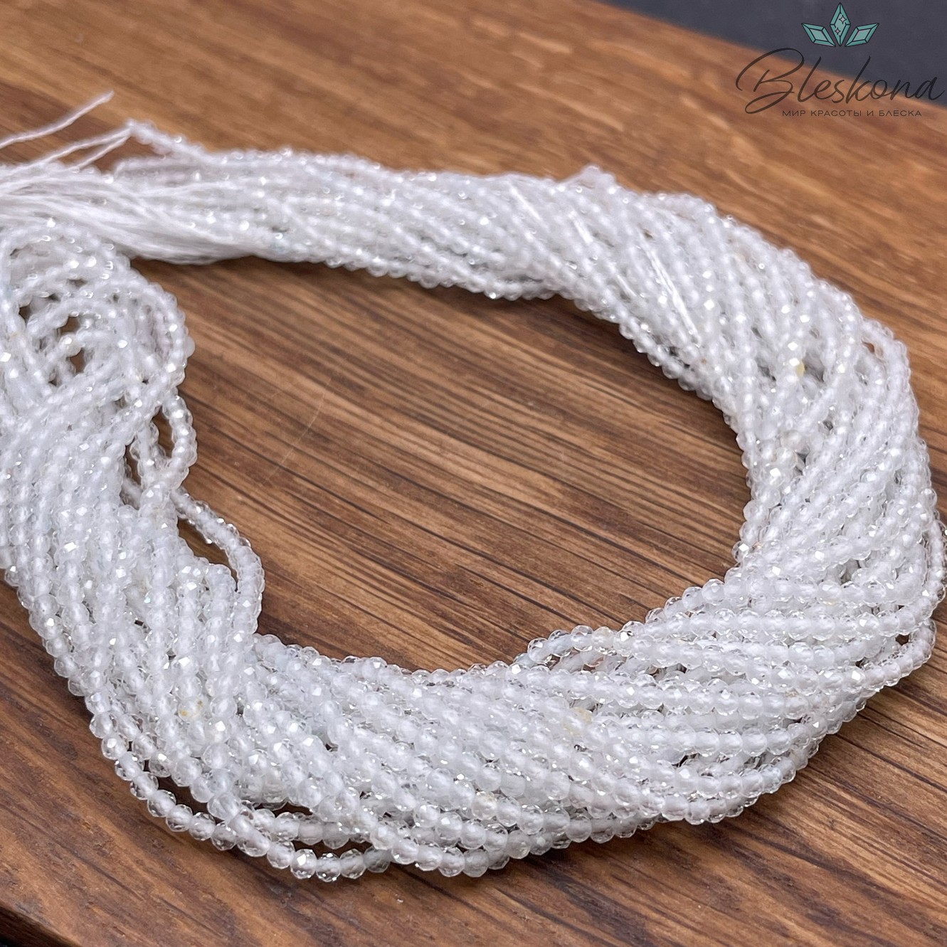 Топаз белый алмазная огранка 2 мм