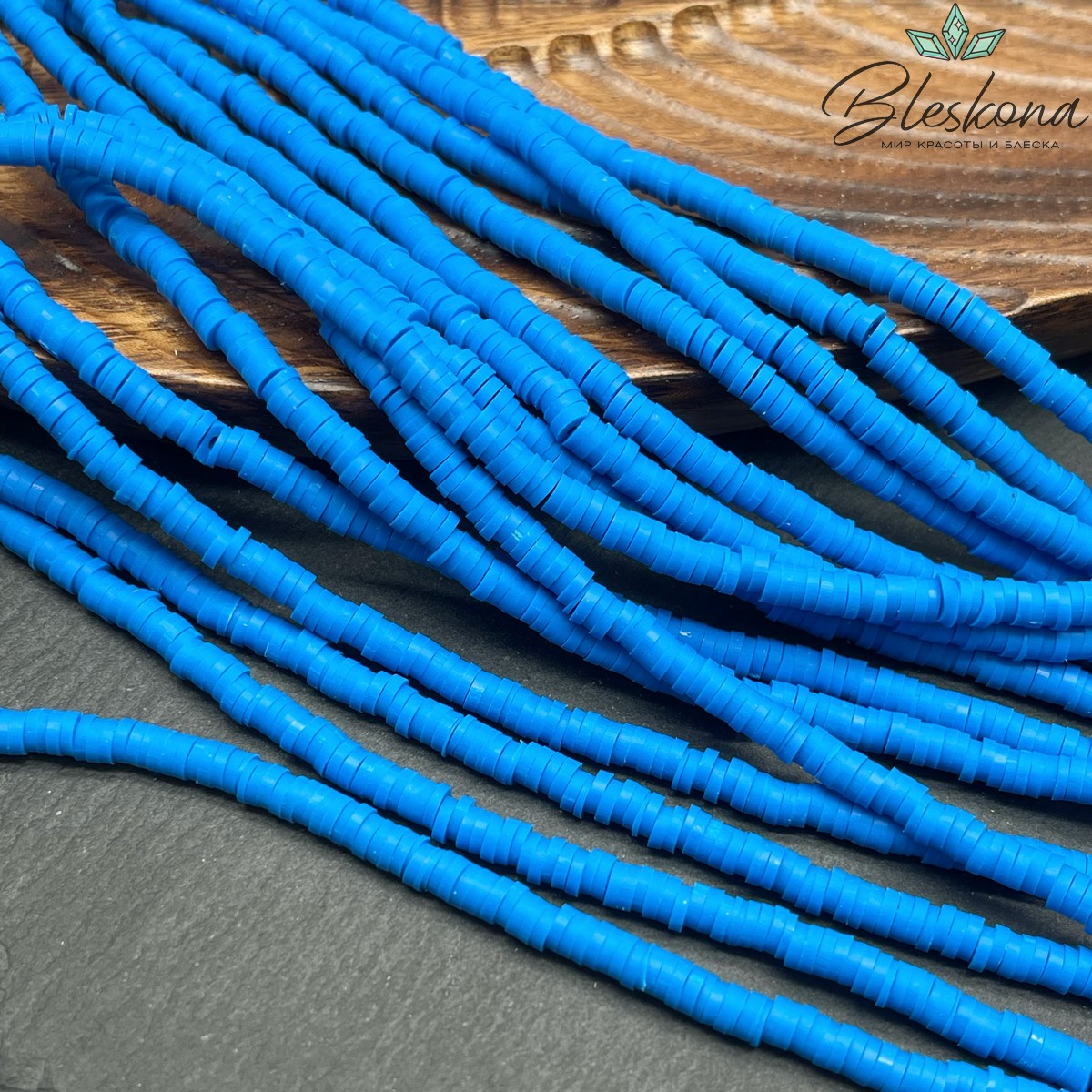 4мм Каучук  диски №87