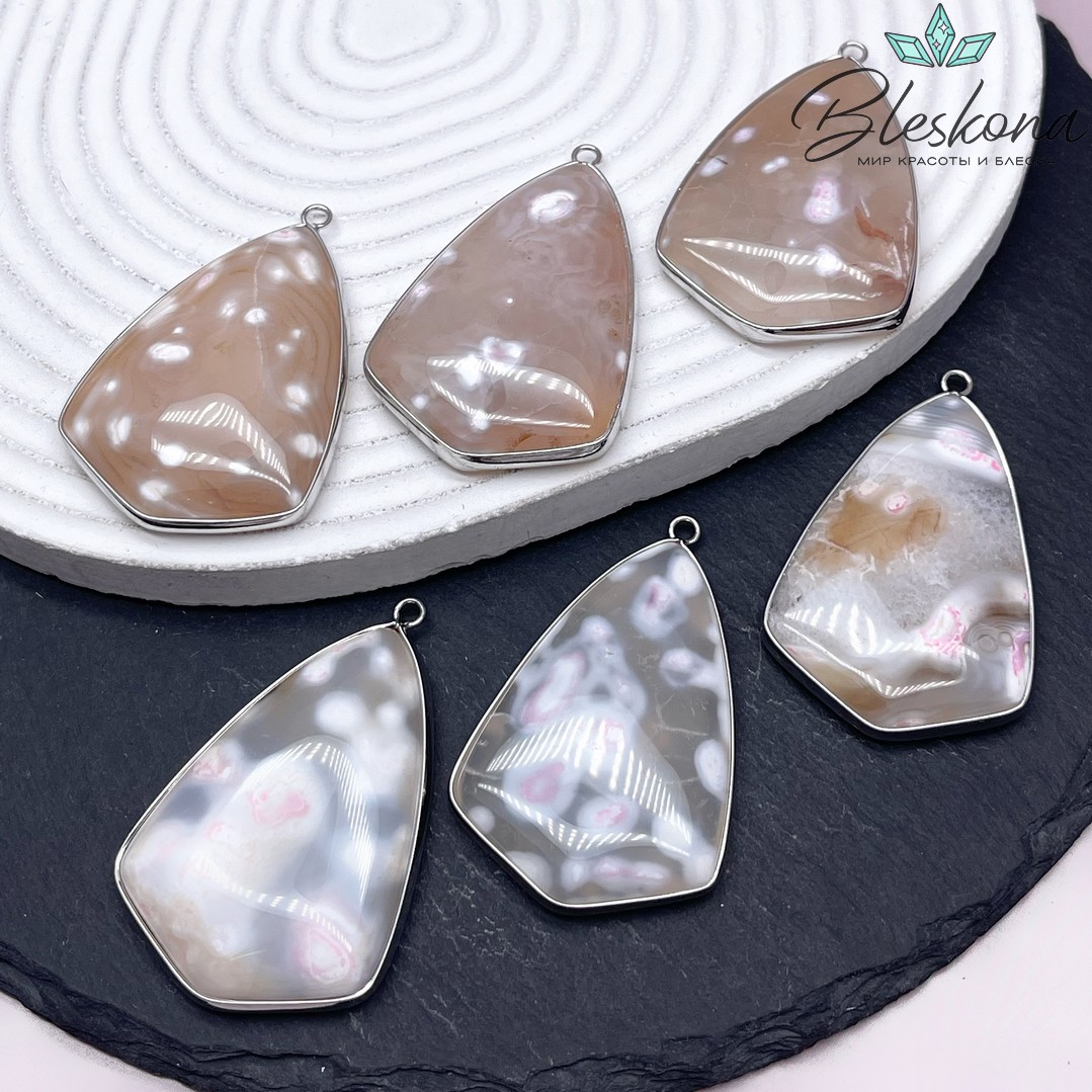 56*38 мм Цвет серебро, Подвеска фриформ Агат №1