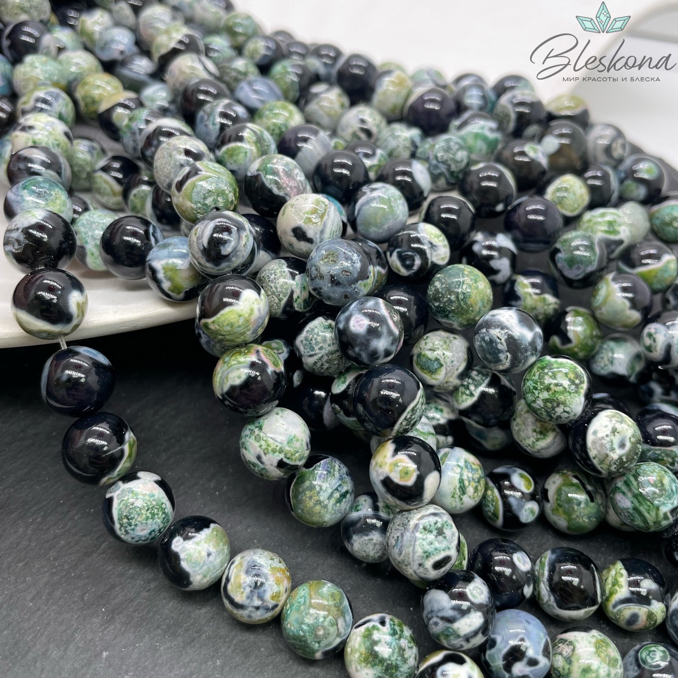 Агат черный зеленые разводы (имитация) 10 мм