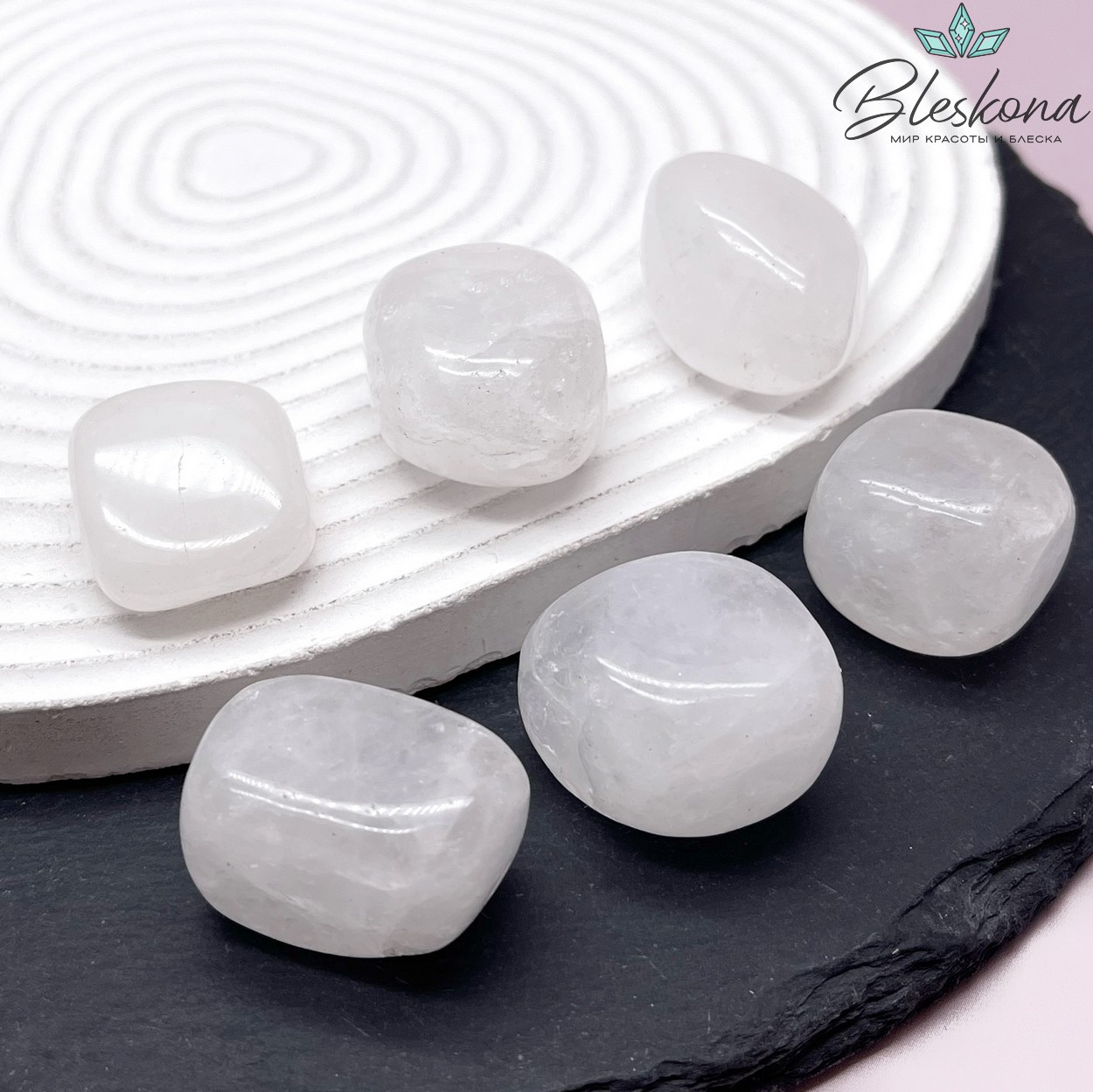 Горный хрусталь галтовка 21-25 мм