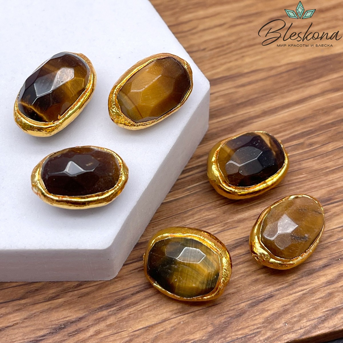 19*15 мм Цвет золото, Бусина Тигровый Глаз в обрамлении