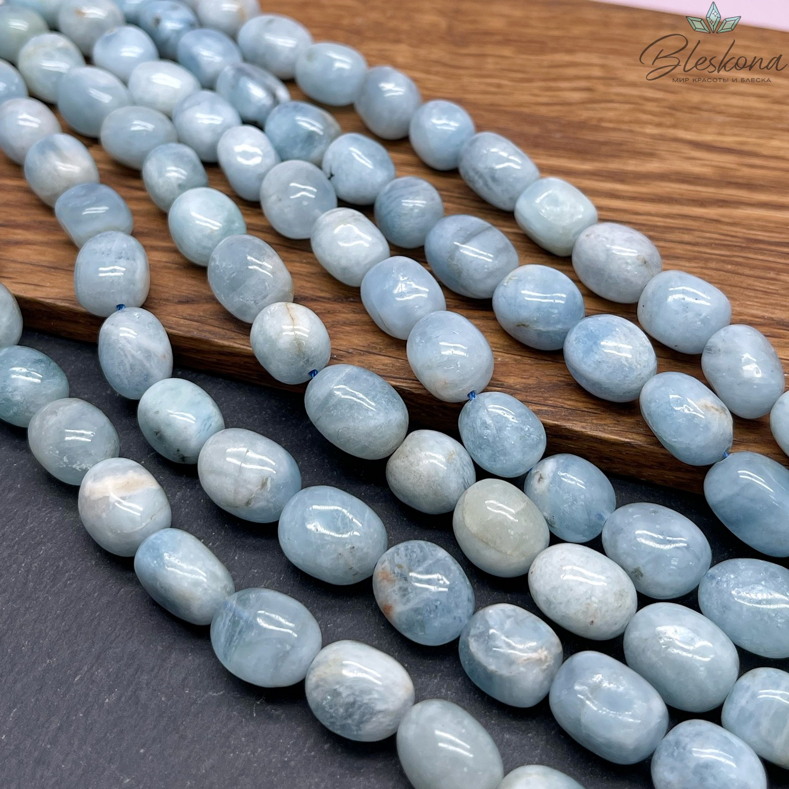 Аквамарин галтовка №4 (13-14)*(9-11) мм