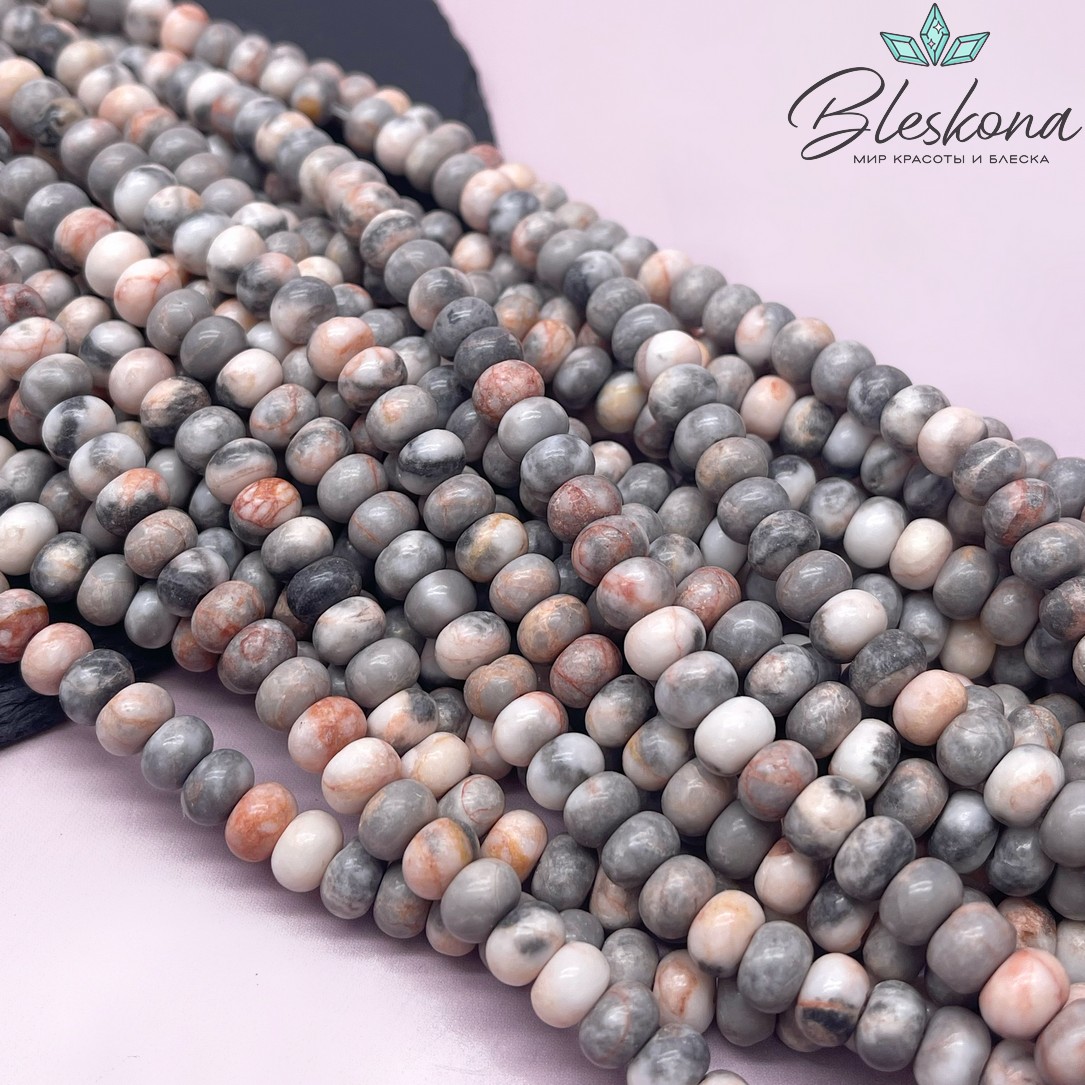 8*5 мм Яшма розовая матовая рондель№1 