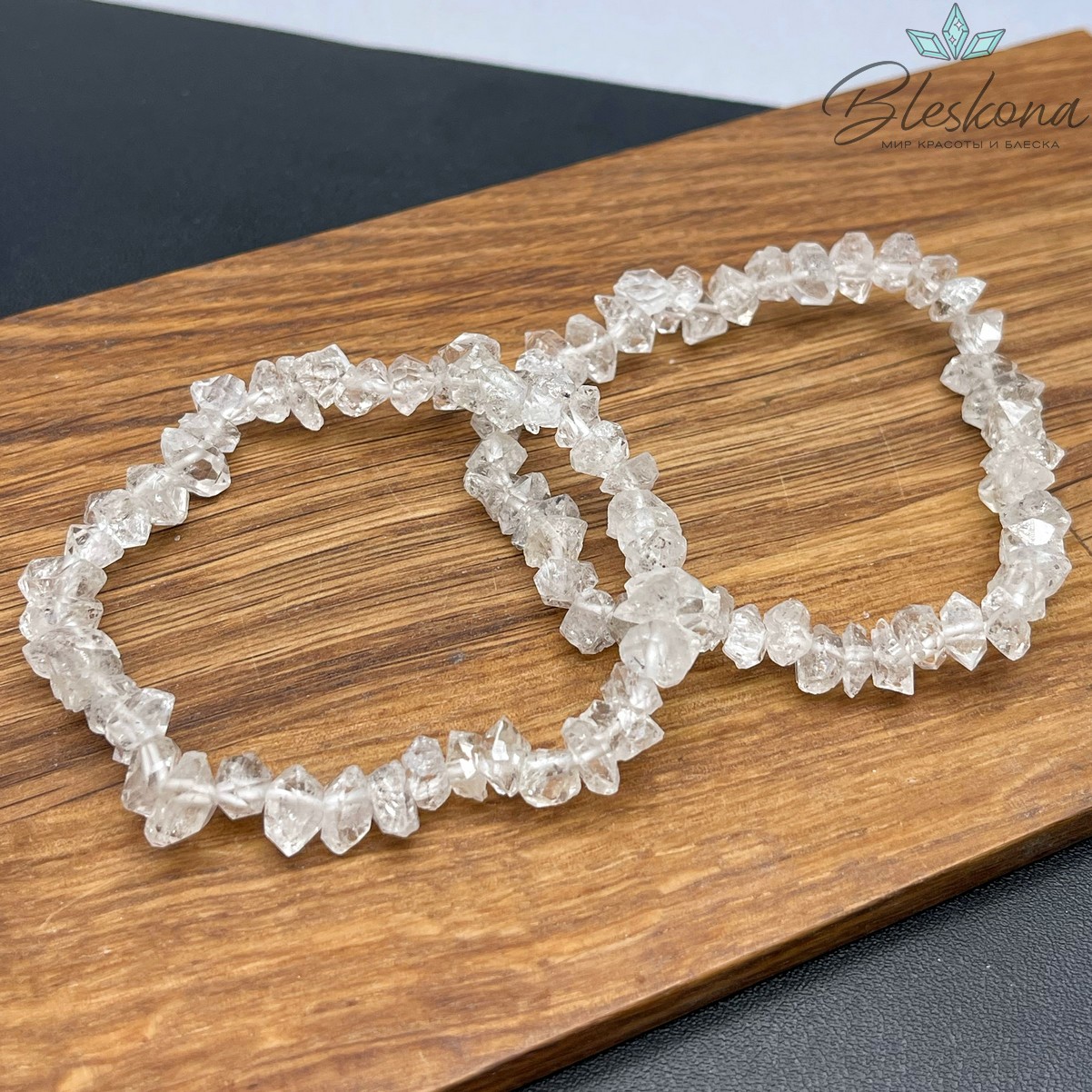 Херкимерский алмаз (кварц) сет 8-9,5 мм