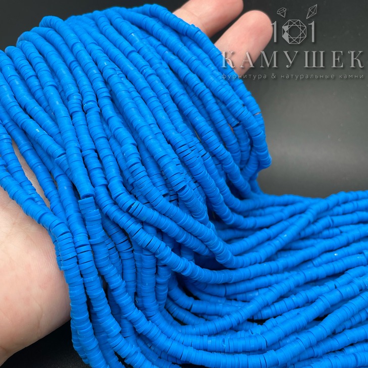 ⌀4мм Каучук  диски №87