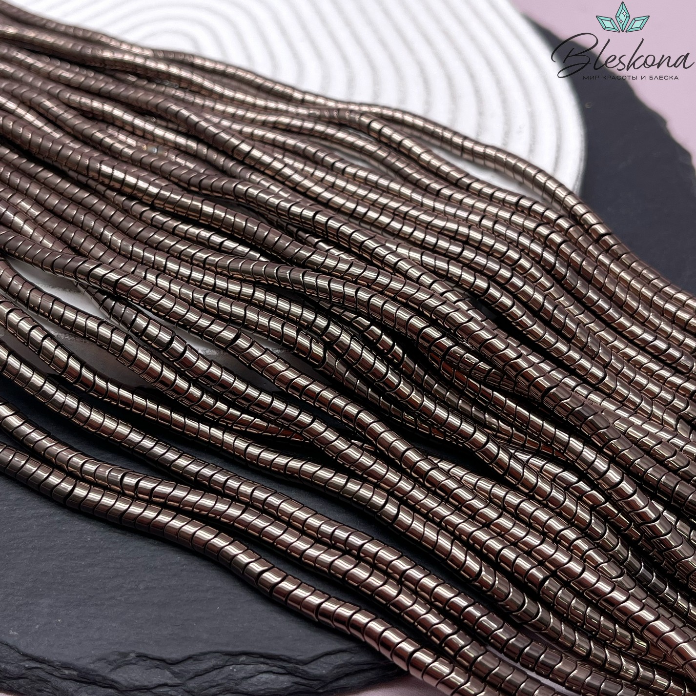 4*2,5 мм Гематин имитация, цвет коричневый №1 (шоколадный), диски волнистые