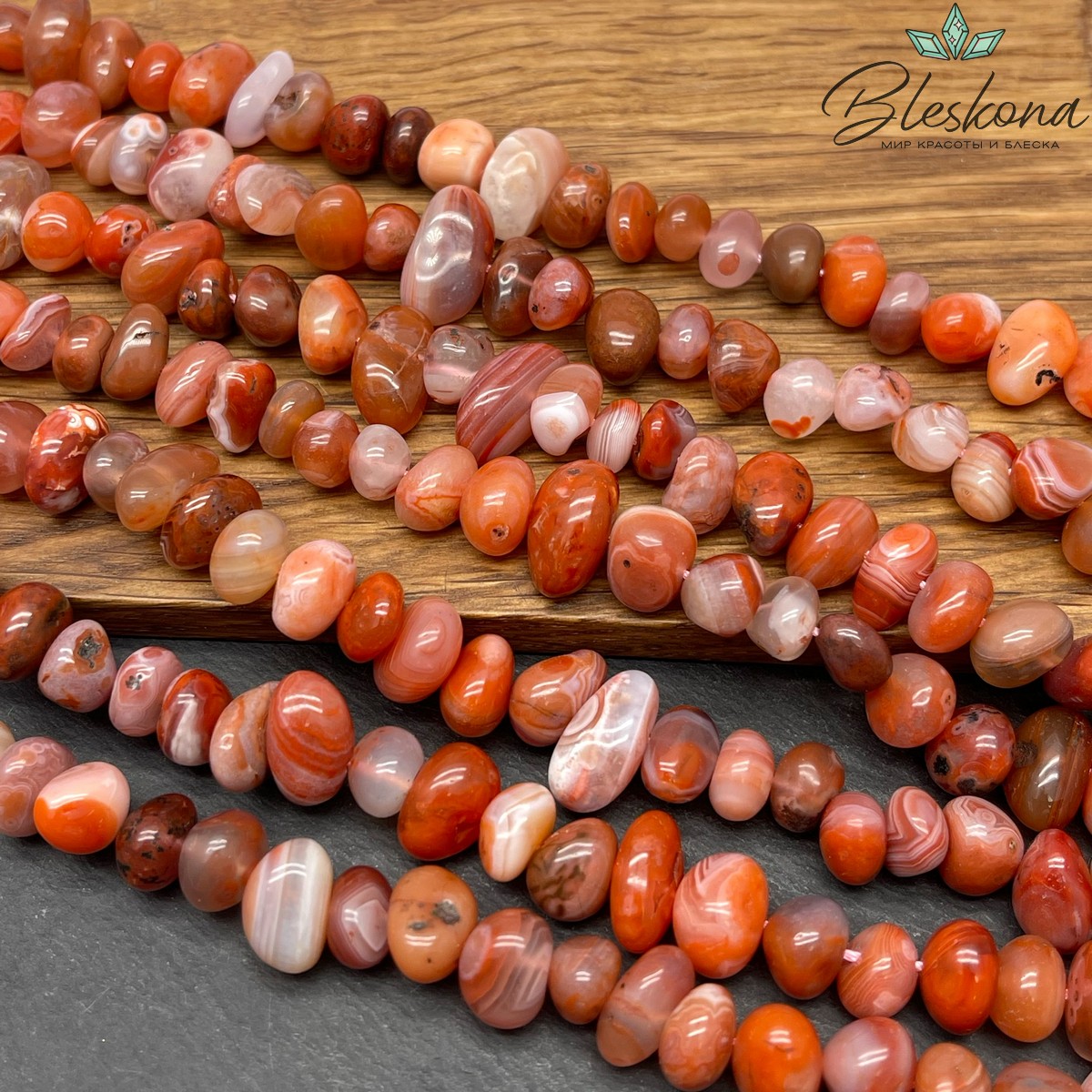 Агат галтовка №2 (6-9)*(8-13) мм 