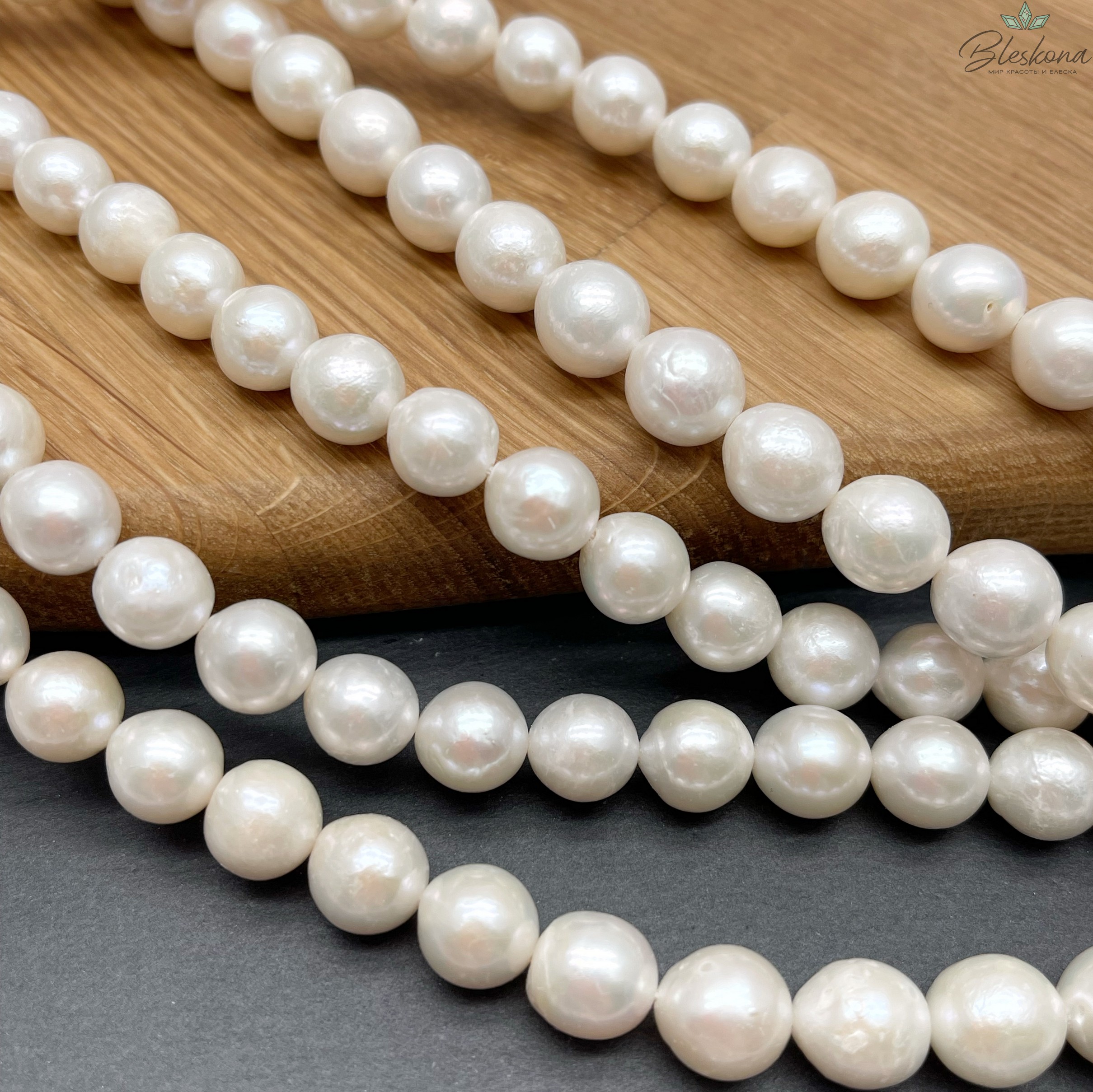 Жемчуг Касуми шар белый на увеличение 10-10,5 мм 