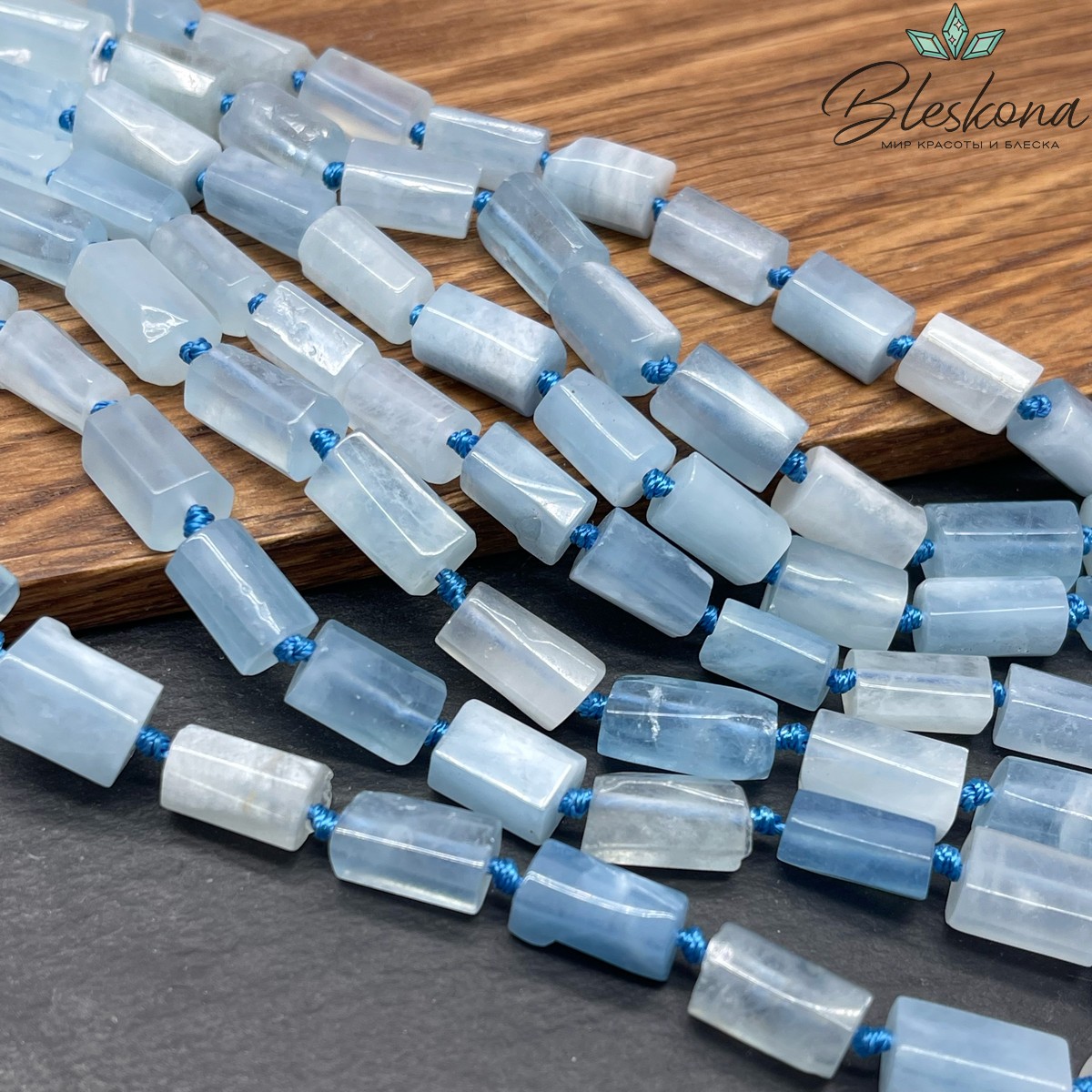 Аквамарин фриформ  цилиндр  огранка (10-11)*(6,5-7)мм
