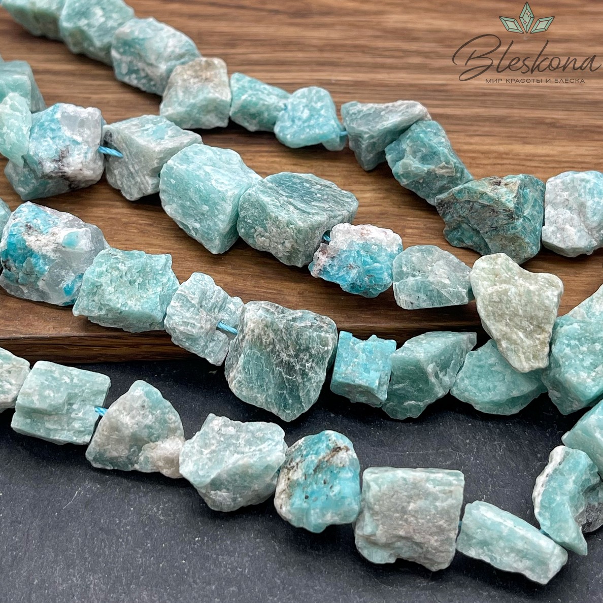 Амазонит куски (11-18)*(8-15) мм