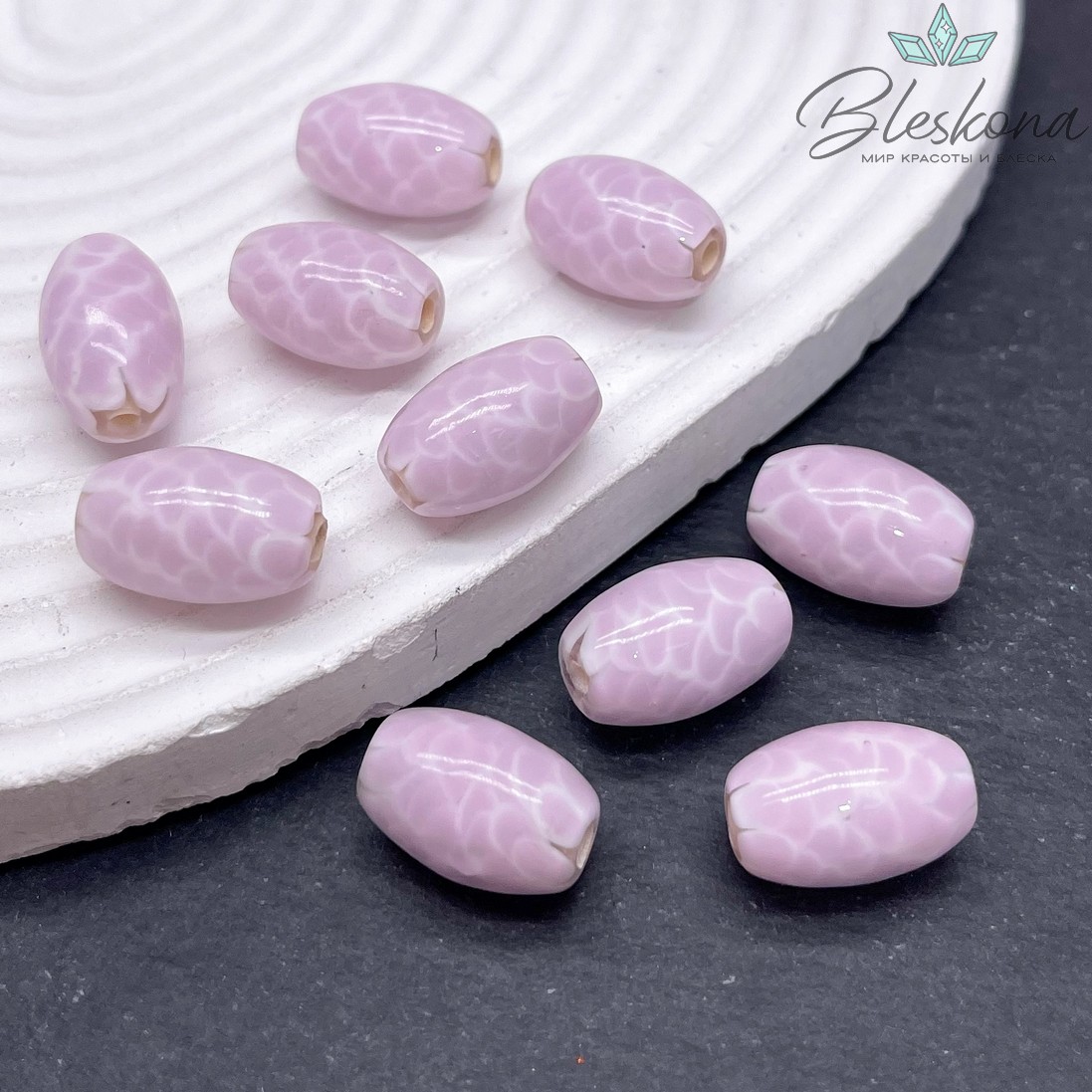 17*11 мм Бусина розовая