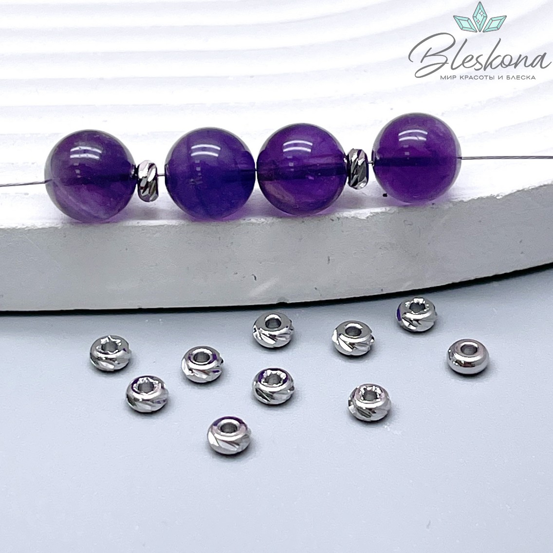 ø3,8мм, øотв.1,7мм, цвет серебро,Бусина - разд-ль резная Люкс уп.10 шт