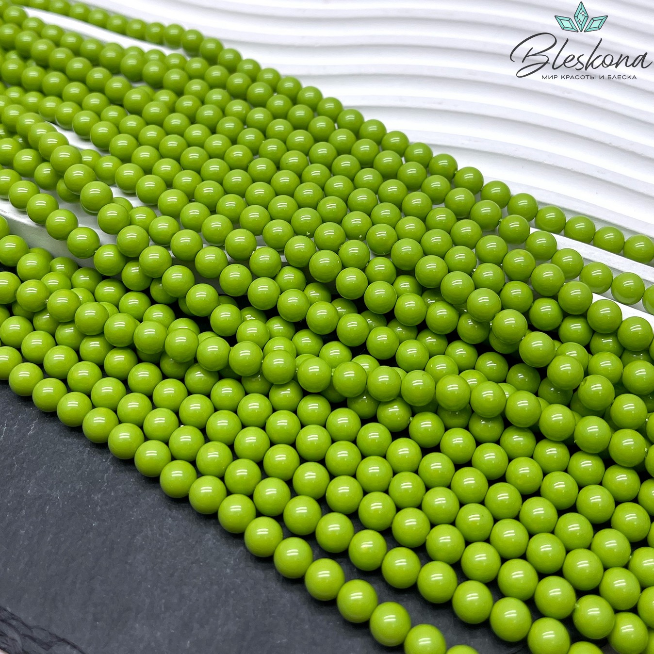 Жемчуг Майорка цвет матча 6 мм