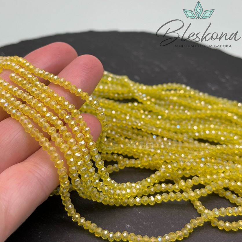 Чешское стекло №121 ⌀3мм