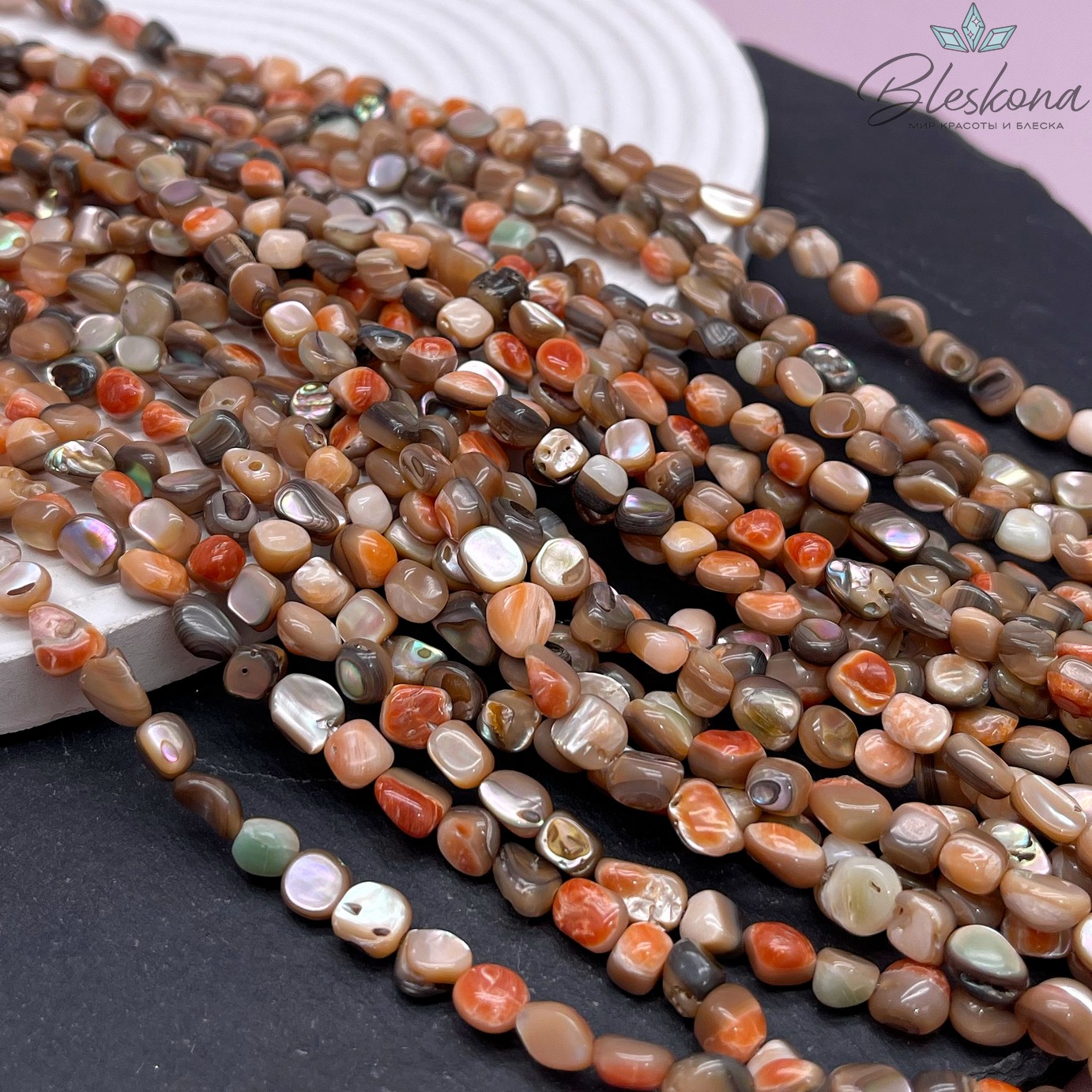 Галтовка из раковины морского ушка (Абалон) 5-7 мм