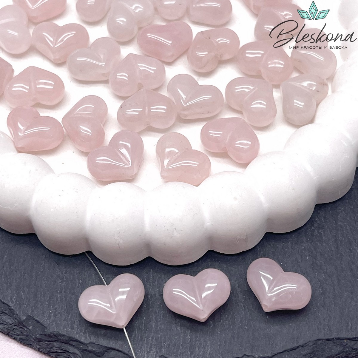 Бусина Сердце Розовый Кварц 11*15 мм  штучно 