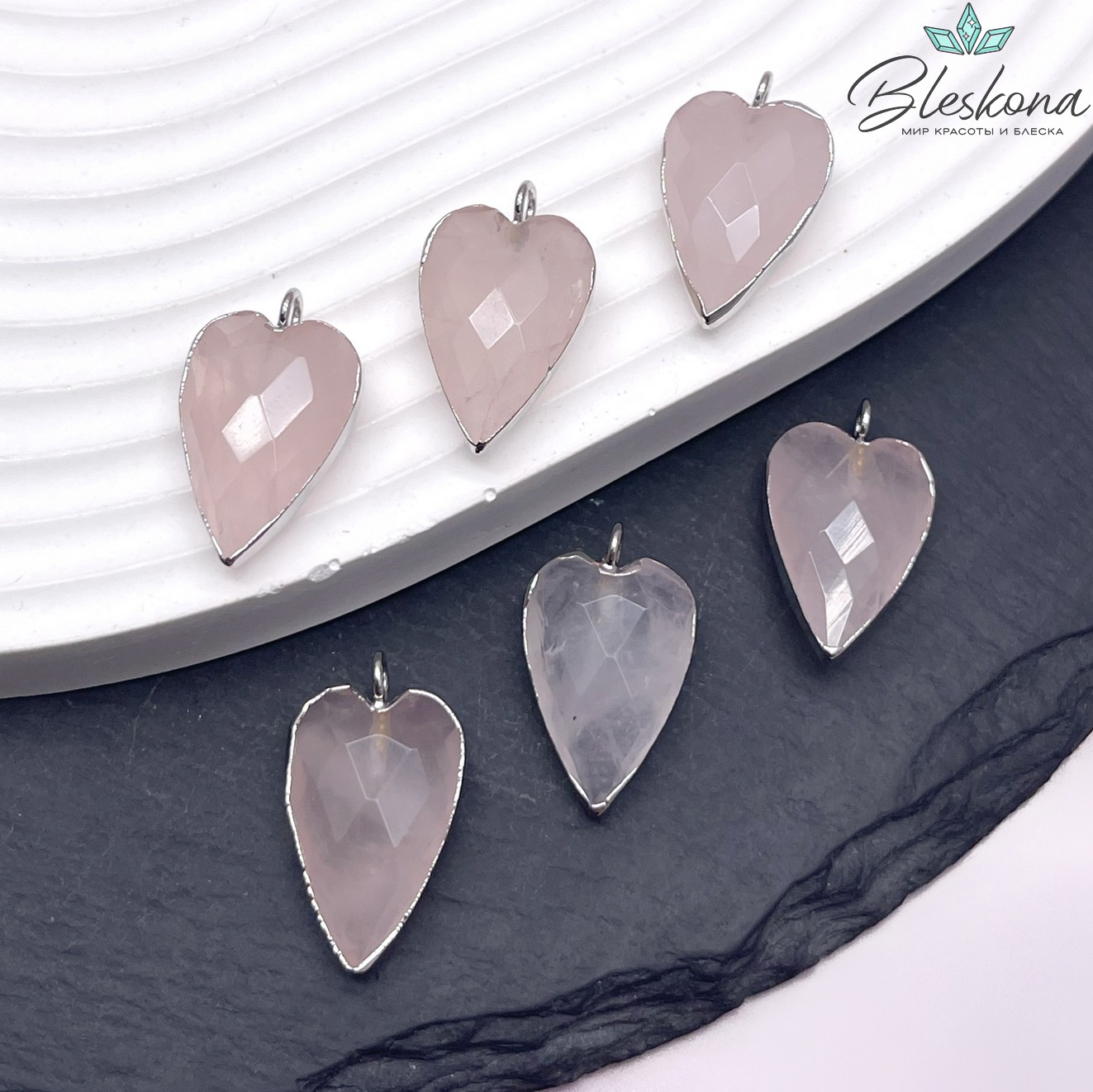 22*13 мм, цвет серебро, Подвеска Сердце Розовый кварц огранка