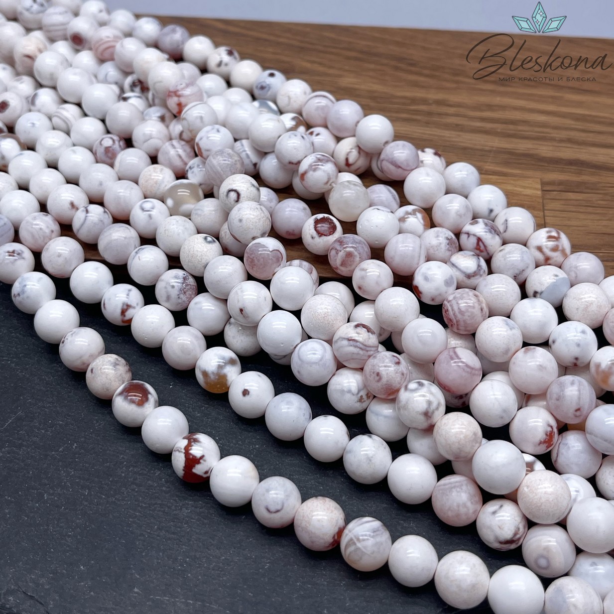 Агат белый с узором №1 10 мм