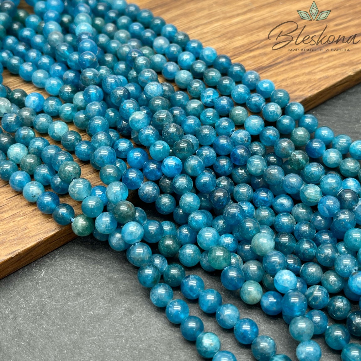 6 мм Апатит №1 