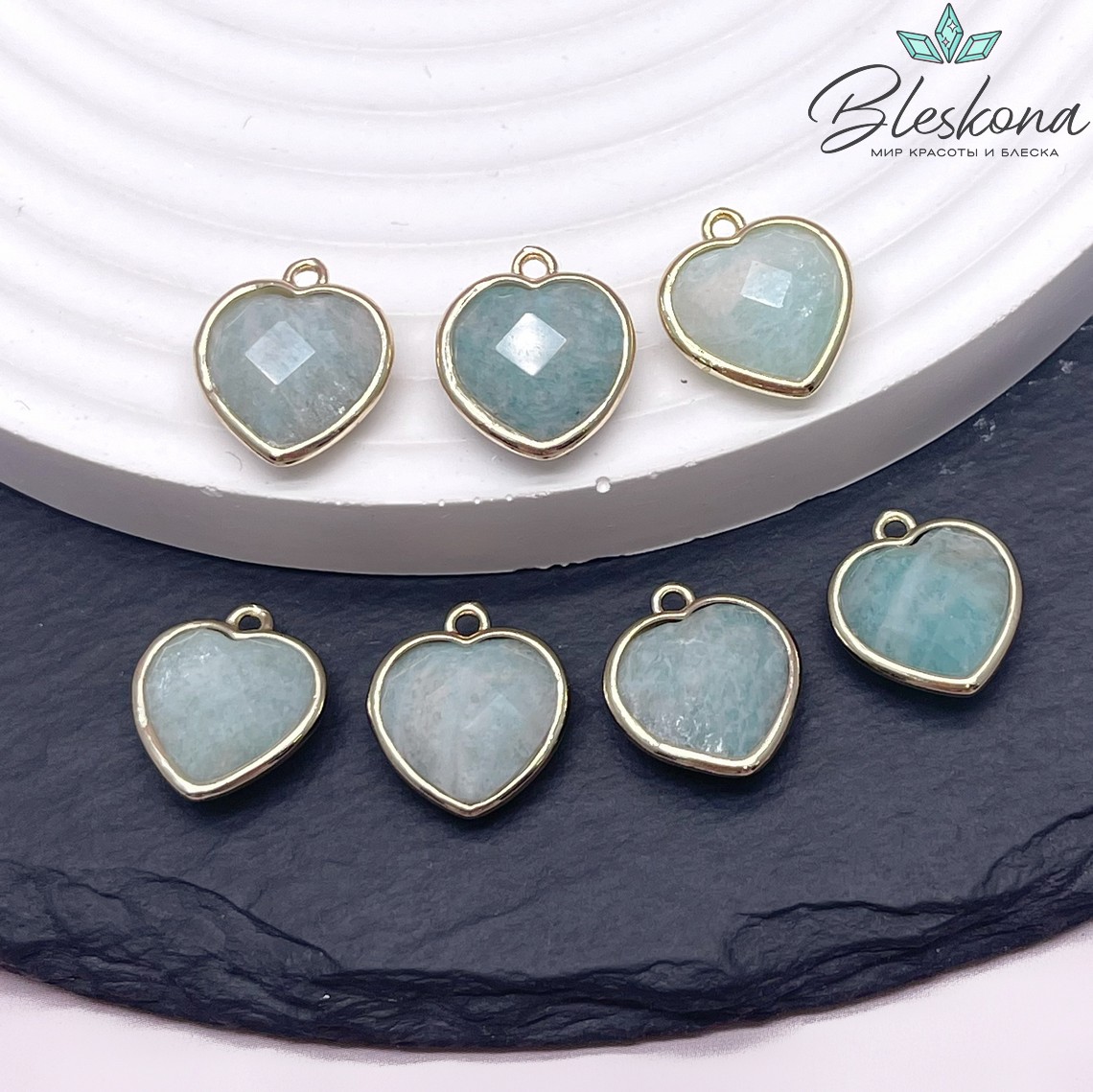 13*15мм,Цвет золото,Подвеска Сердце  Амазонит огранка