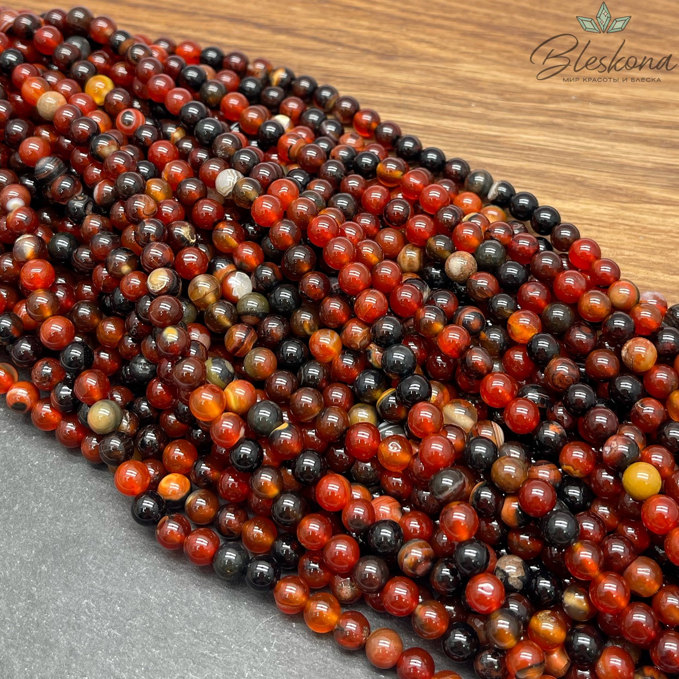 Агат черно- рыжий 6 мм