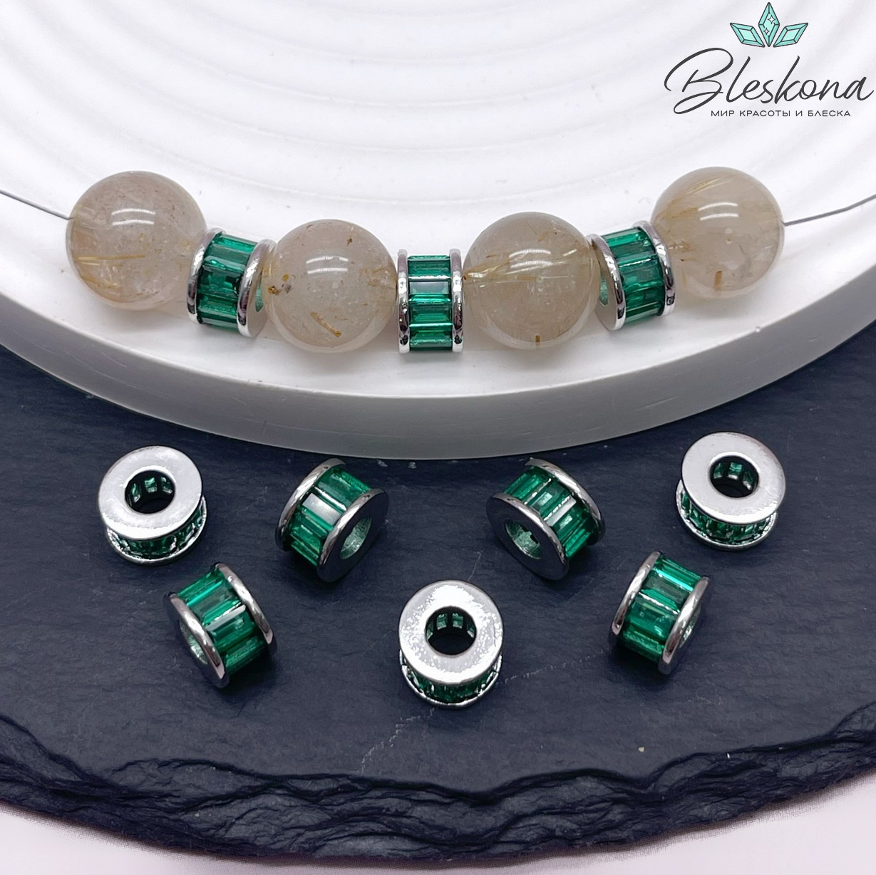 8*5 мм Цвет серебро, Бусина - разделитель зеленый циркон
