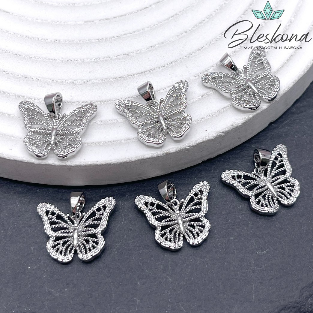 13,2*16,7 мм Цвет серебро, Подвеска Бабочка цирконы