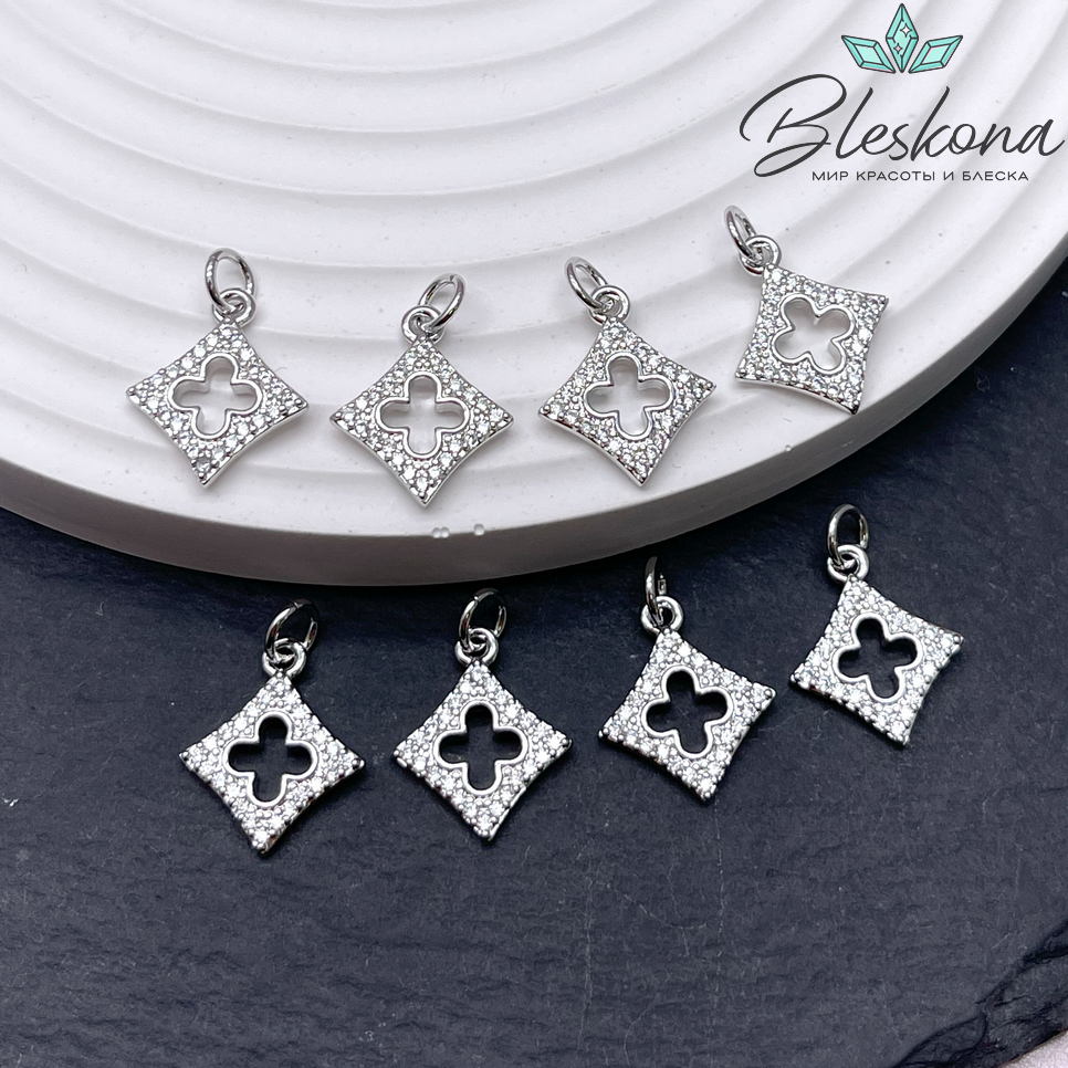 15*13 мм Цвет серебро, Подвеска Клевер с цирконами 