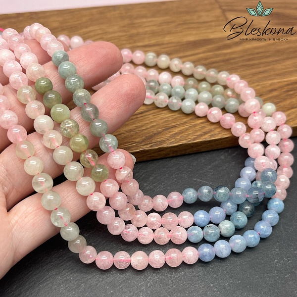 Берилл шар радуга 6,5 мм №1