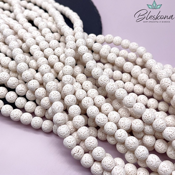 Лава Вулканическая бежевая (имитация) 8 мм