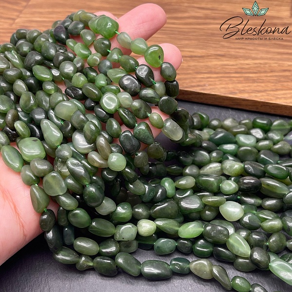 Нефрит галтовка (10-13)*(6-10) мм