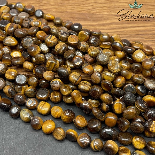 Тигровый глаз галтовка 8-9 мм 