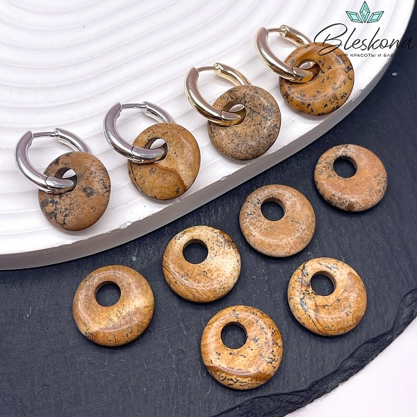 Бублик смещенный центр Яшма пейзажная 18мм