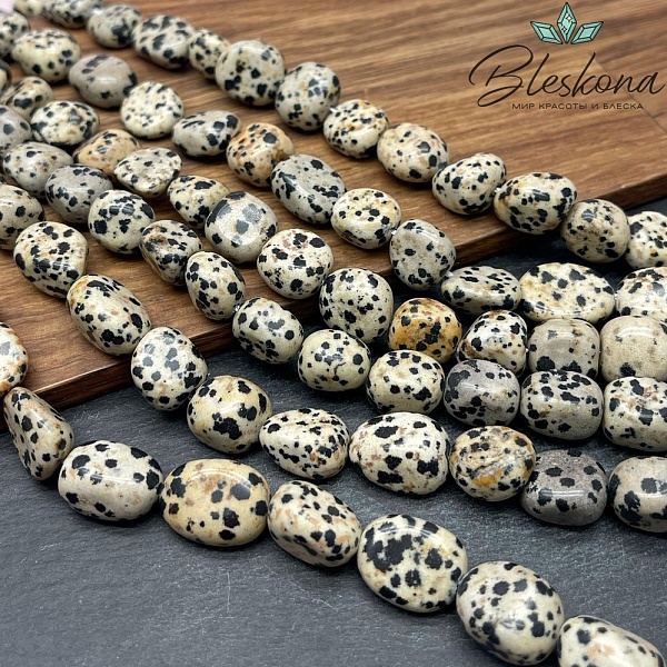 Яшма далматиновая галтовка фриформ (12-16)*(10-12) мм