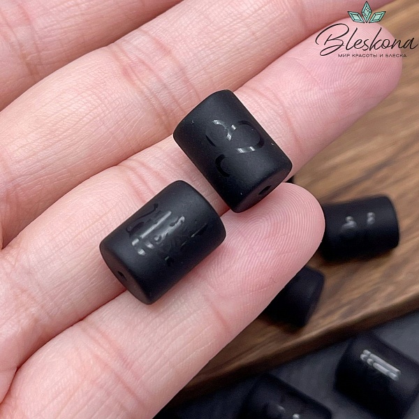 Бусина Знак зодиака Лев, стекло черное матовое 13,5*10 мм