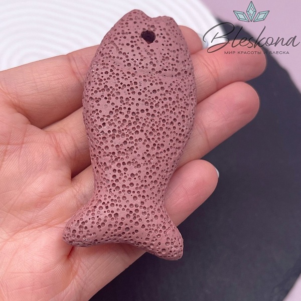 Лава Вулканическая Подвеска рыбка розовая 72*33 мм