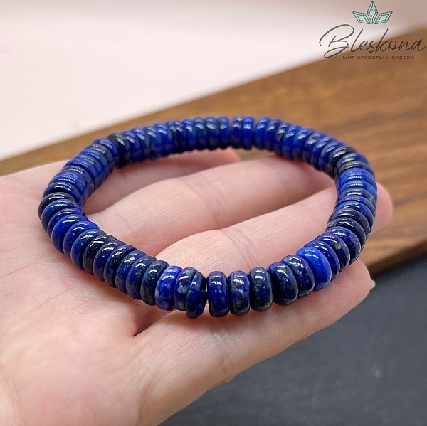 Лазурит рондель 8,5 мм сет 18 см