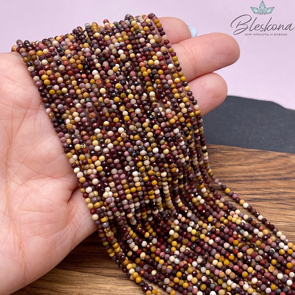 Яшма Мукаит микроогранка 2 мм