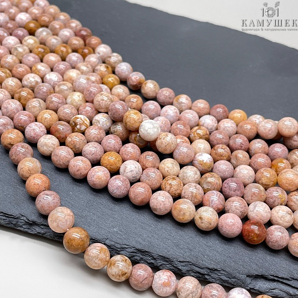 Халцедон Сакура 8 мм