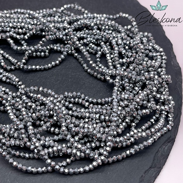 Чешское стекло №31 2,5 мм