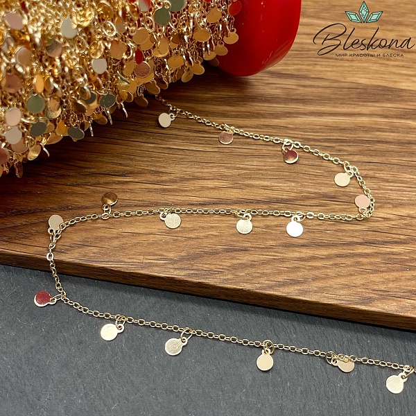 Цепь №30-1 цвет золото 1,5*2 мм