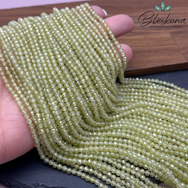 Циркон огранка светло-зеленый 3 мм (кубический цирконий, фианит) 