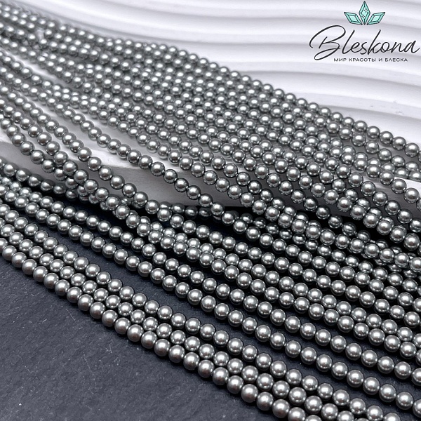 Жемчуг Майорка, цвет серый 3 мм