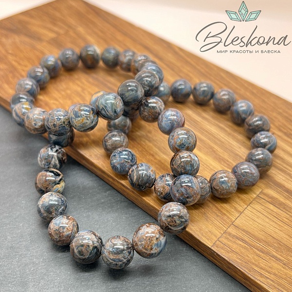 Петерсит шар 12 мм сет №1 20 см