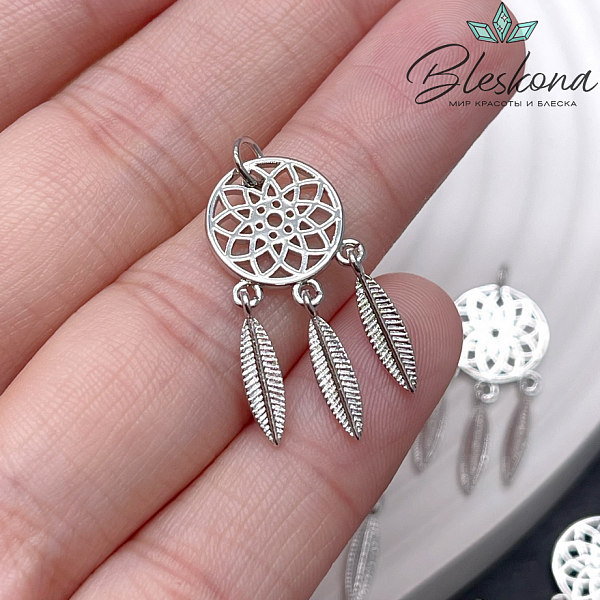 28*12 мм Цвет серебро, Подвеска Ловец снов