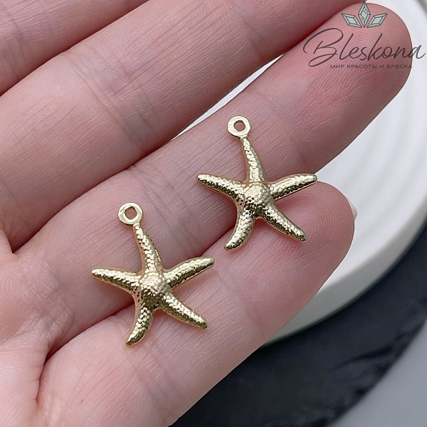17,5*15,5 мм Цвет золото, Подвеска Морская звезда