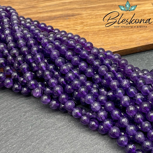 Аметист №8 6,5 мм 