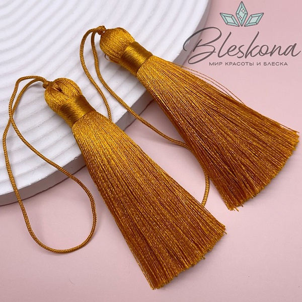 Кисть вискозный шелк Горчичная 8*1 см