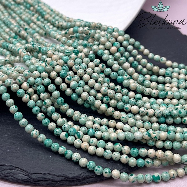 Кальцит зеленый тонированный 4,5 мм